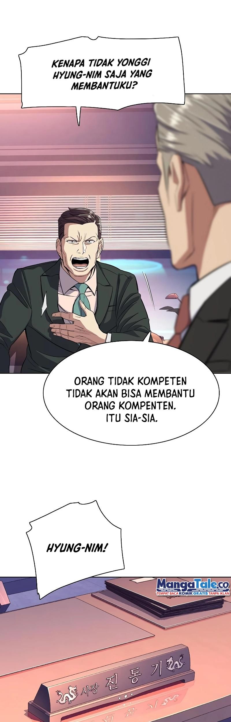 The Youngest Son Of A Rich Family Chapter 35 Gambar 30