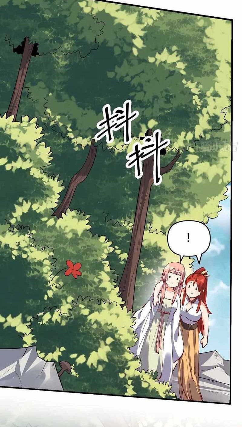 I’m Actually A Cultivation Bigshot Chapter 193 Gambar 25