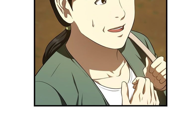 Perfect Surgeon Chapter 47 Gambar 33