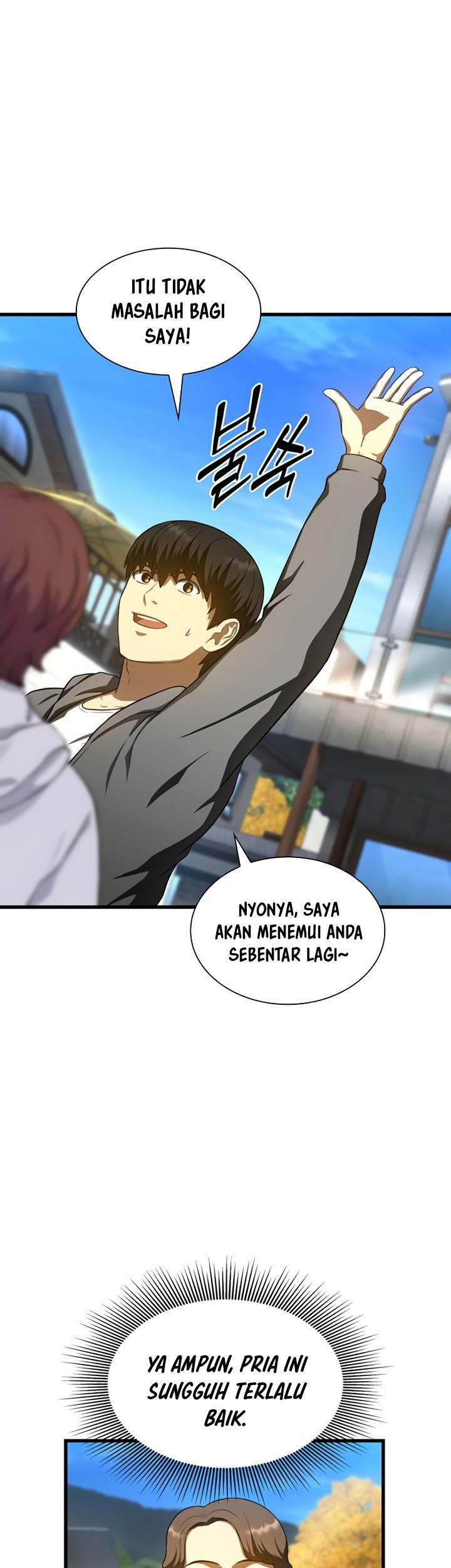 Perfect Surgeon Chapter 47 Gambar 36