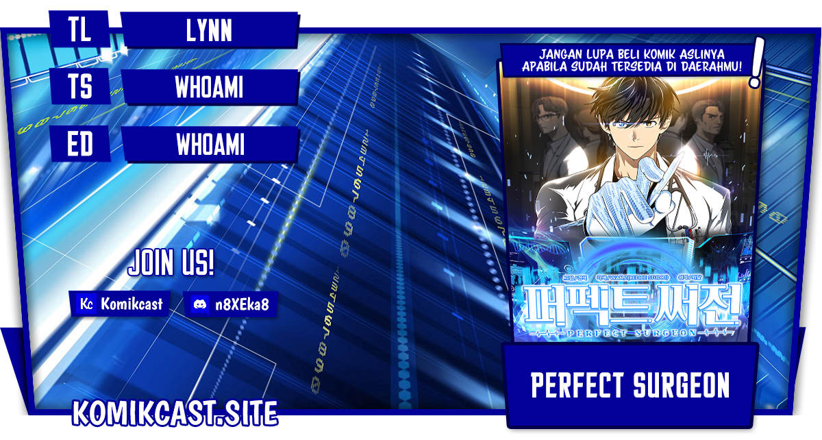 Komik Perfect Surgeon Chapter 47 gambar nomor 1