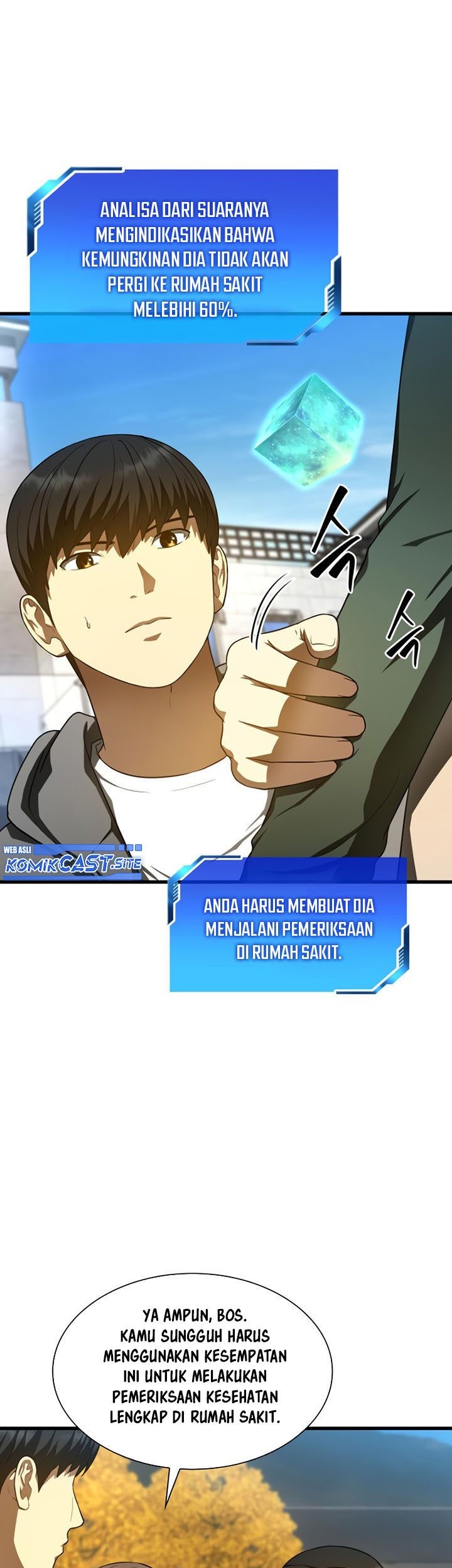 Perfect Surgeon Chapter 47 Gambar 48