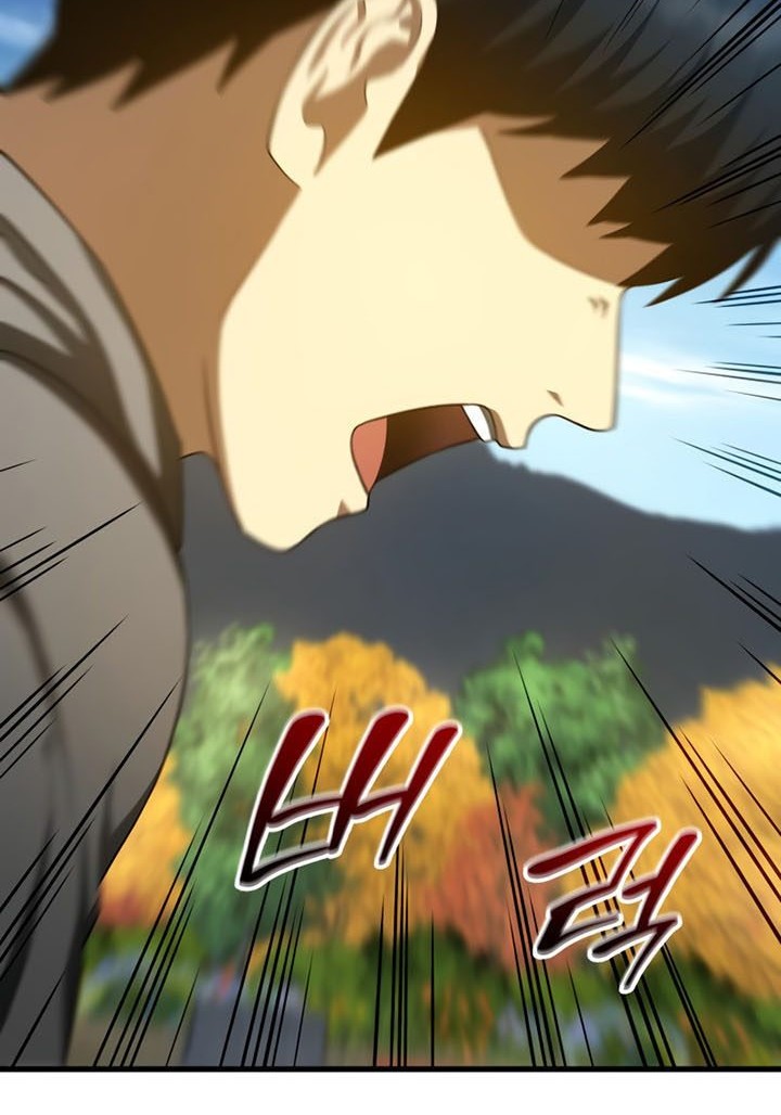 Perfect Surgeon Chapter 47 Gambar 55