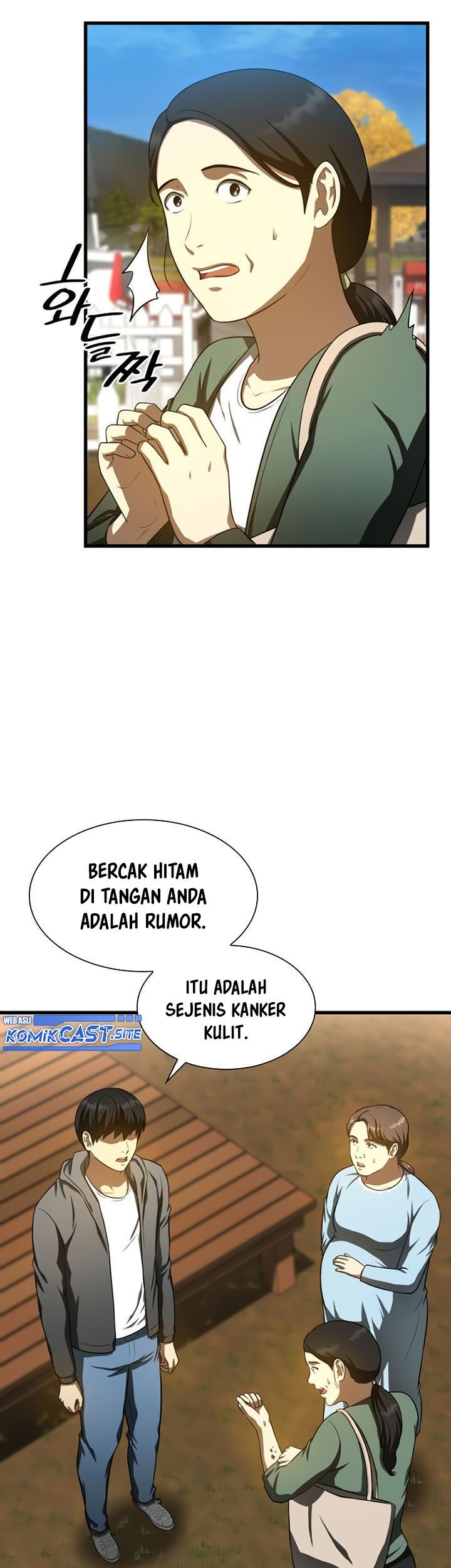 Perfect Surgeon Chapter 47 Gambar 56