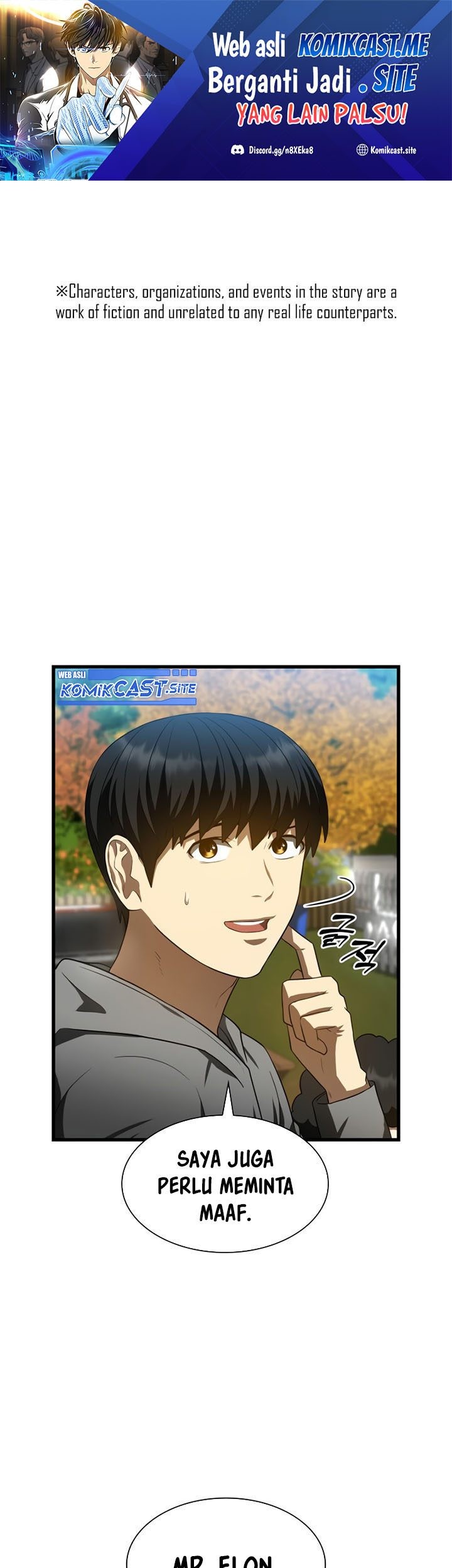 Manhwa Perfect Surgeon Chapter 47 gambar nomor 2