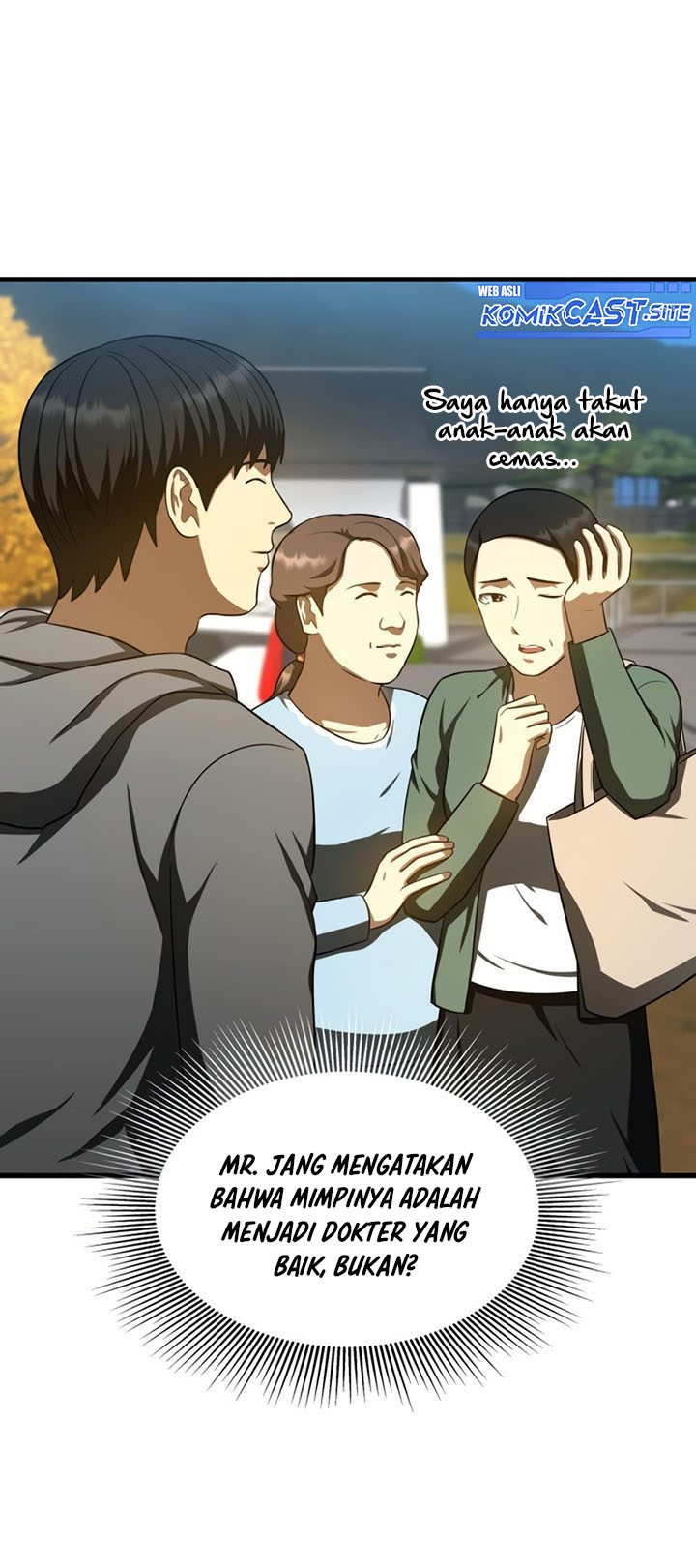 Perfect Surgeon Chapter 47 Gambar 74