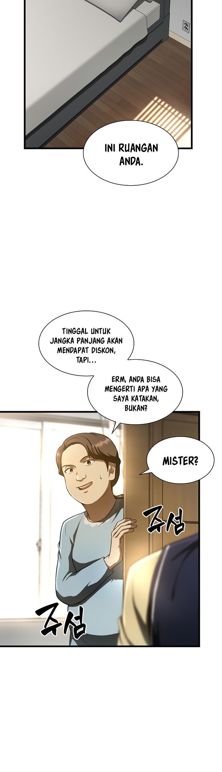 Perfect Surgeon Chapter 47 Gambar 10