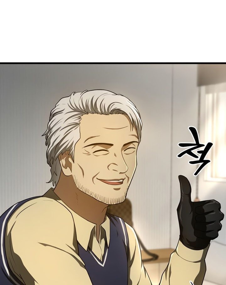 Perfect Surgeon Chapter 47 Gambar 11