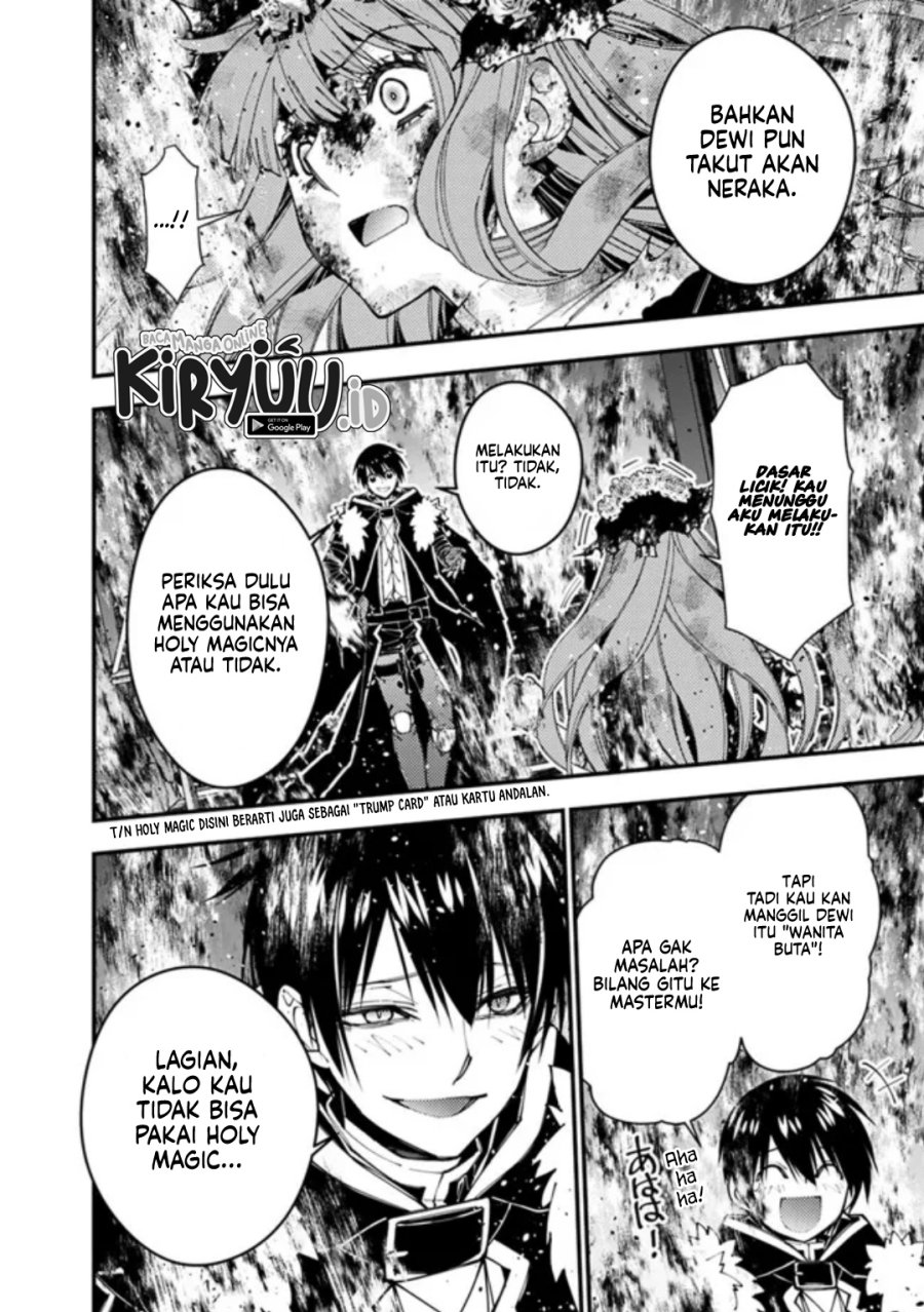 Fukushuu o Koinegau Saikyou Yuusha wa, Yami no Chikara de Senmetsu Musou Suru Chapter 65 Gambar 5