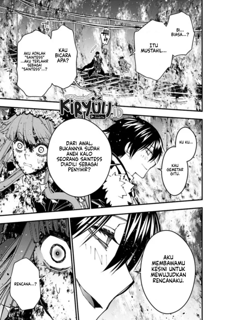 Fukushuu o Koinegau Saikyou Yuusha wa, Yami no Chikara de Senmetsu Musou Suru Chapter 65 Gambar 8