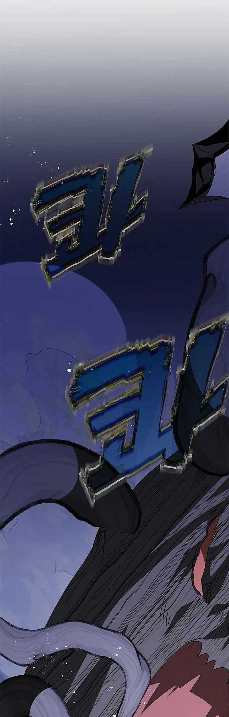 Transcension Academy Chapter 49 Gambar 81