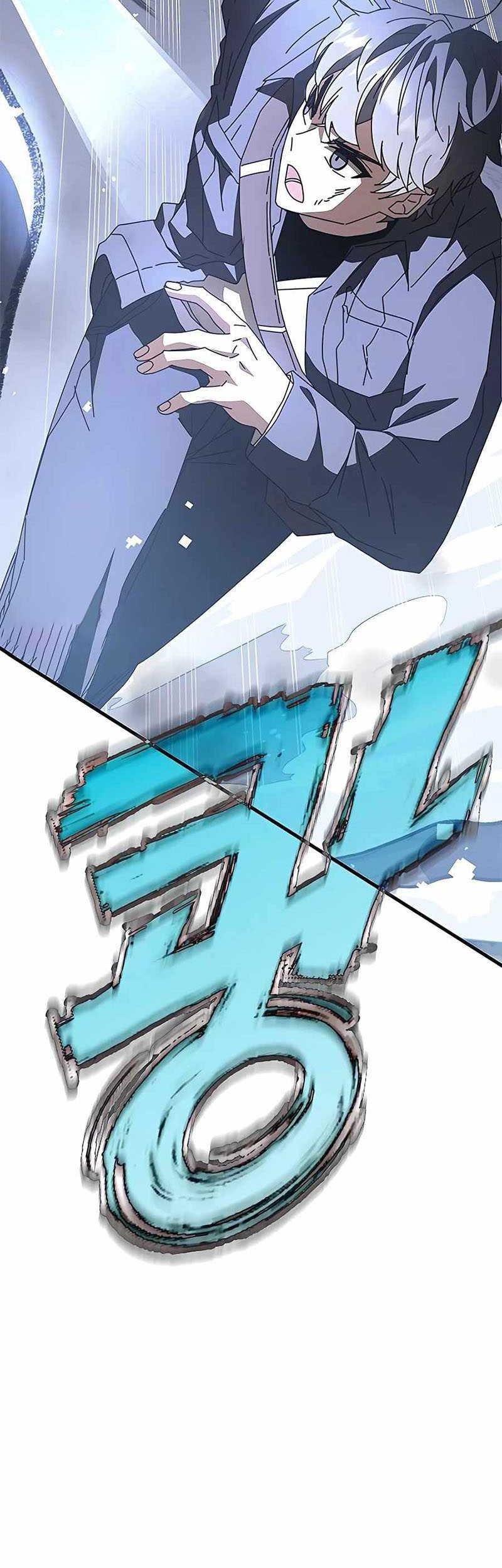 Transcension Academy Chapter 49 Gambar 83