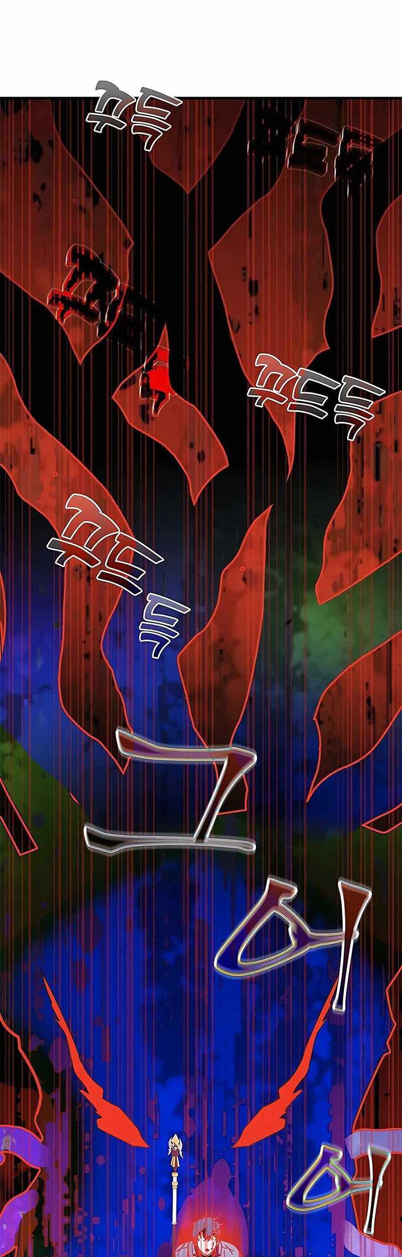 Transcension Academy Chapter 49 Gambar 40