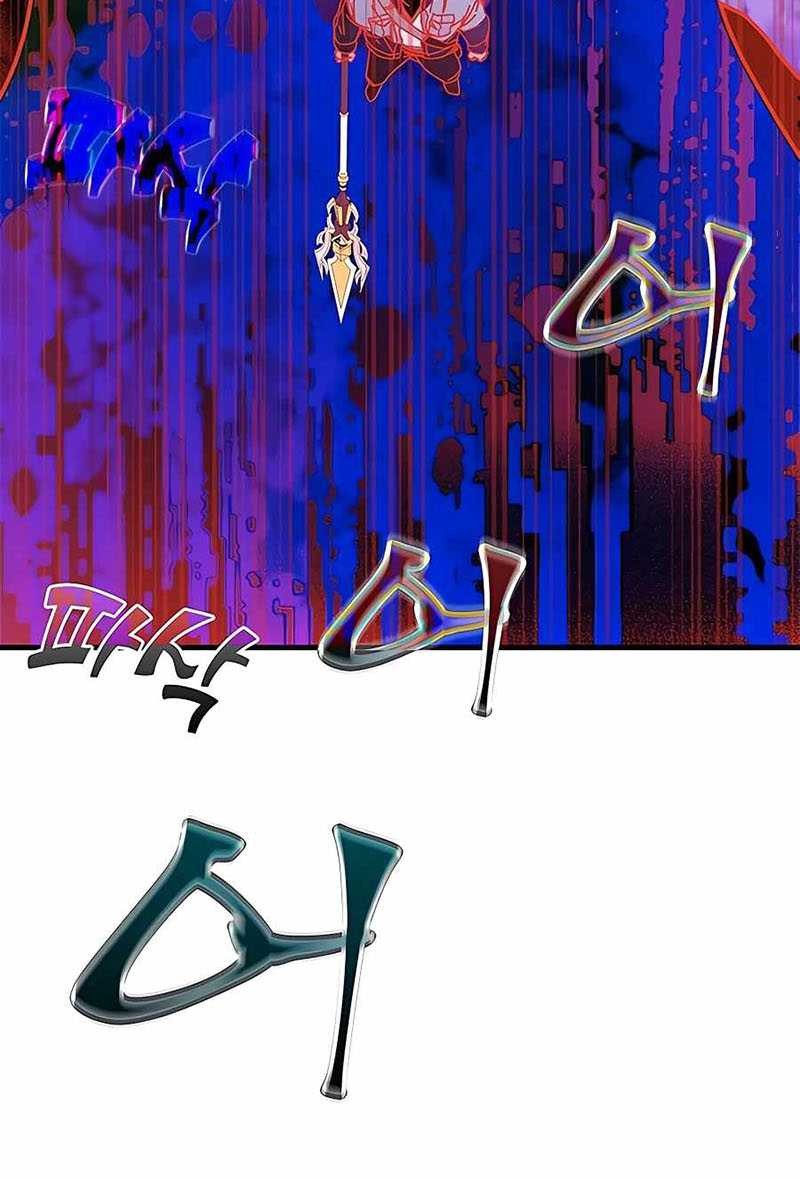 Transcension Academy Chapter 49 Gambar 41