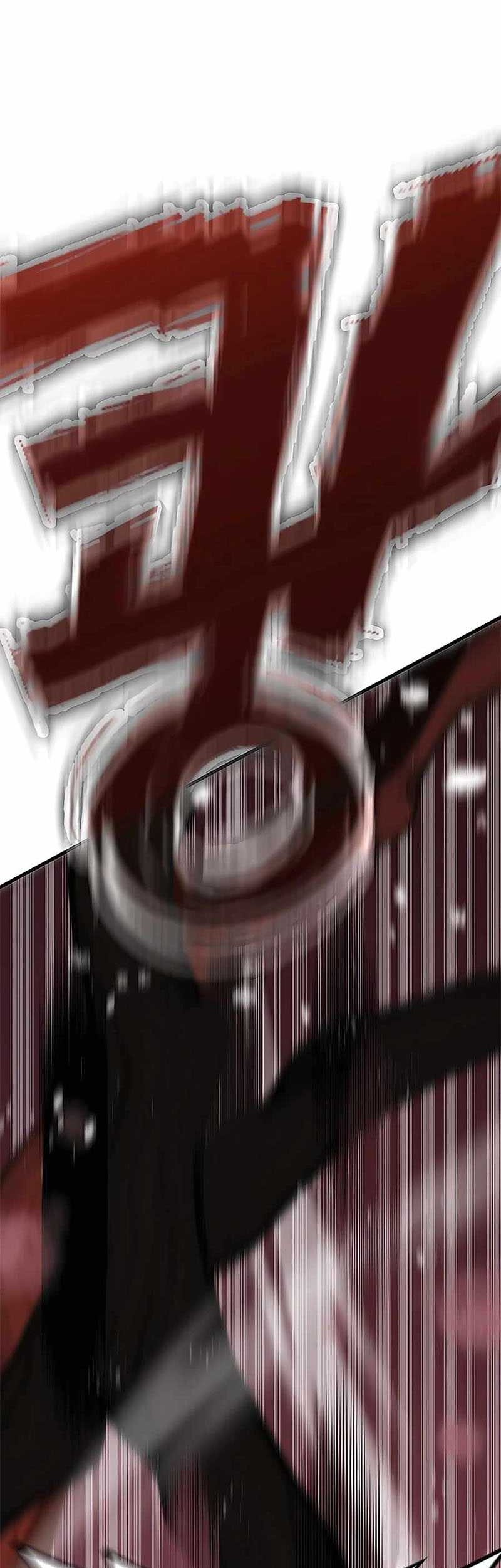 Transcension Academy Chapter 49 Gambar 54