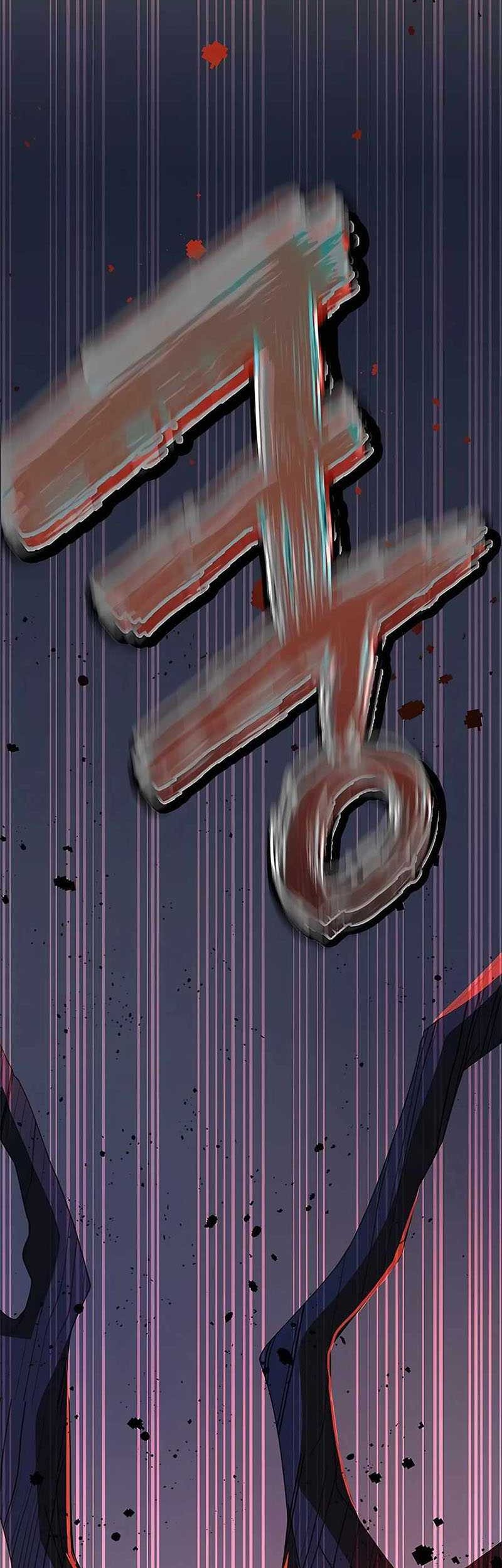 Transcension Academy Chapter 49 Gambar 16