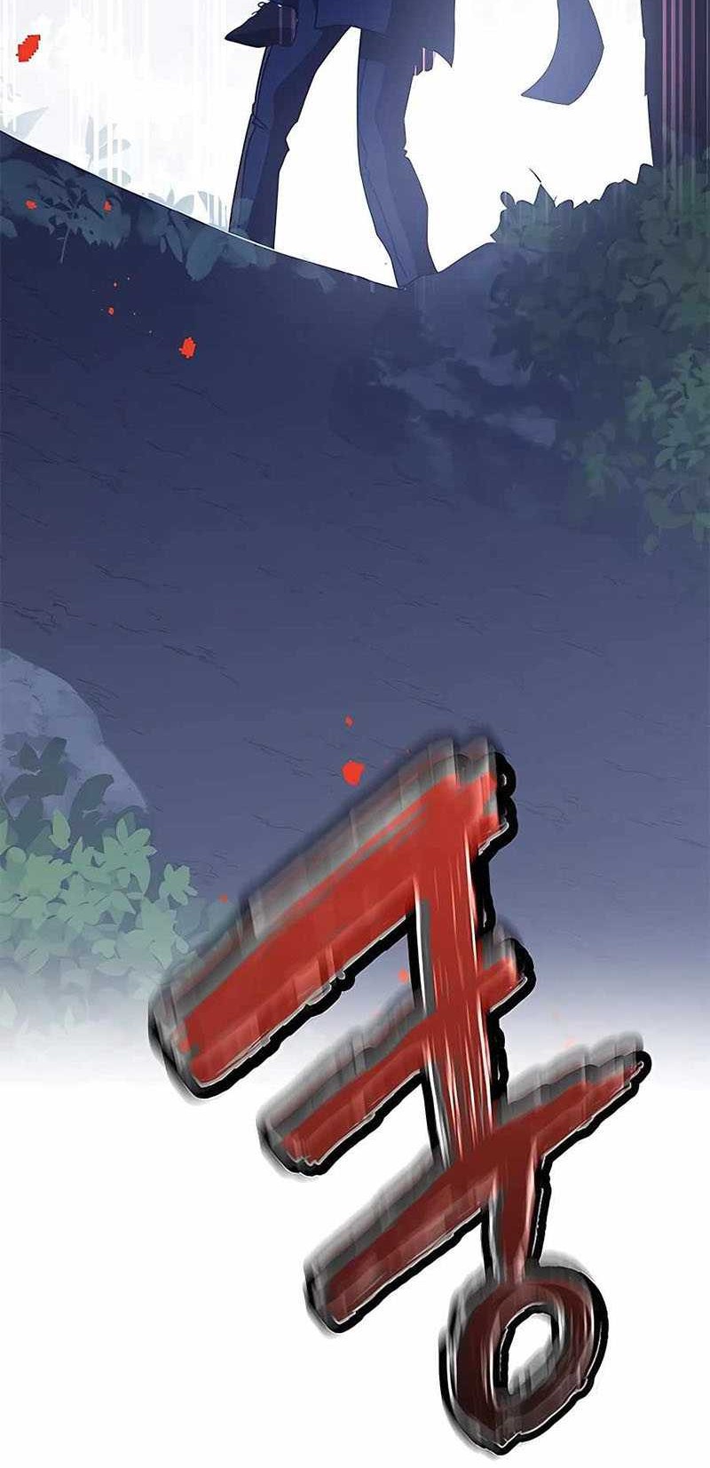 Transcension Academy Chapter 49 Gambar 19