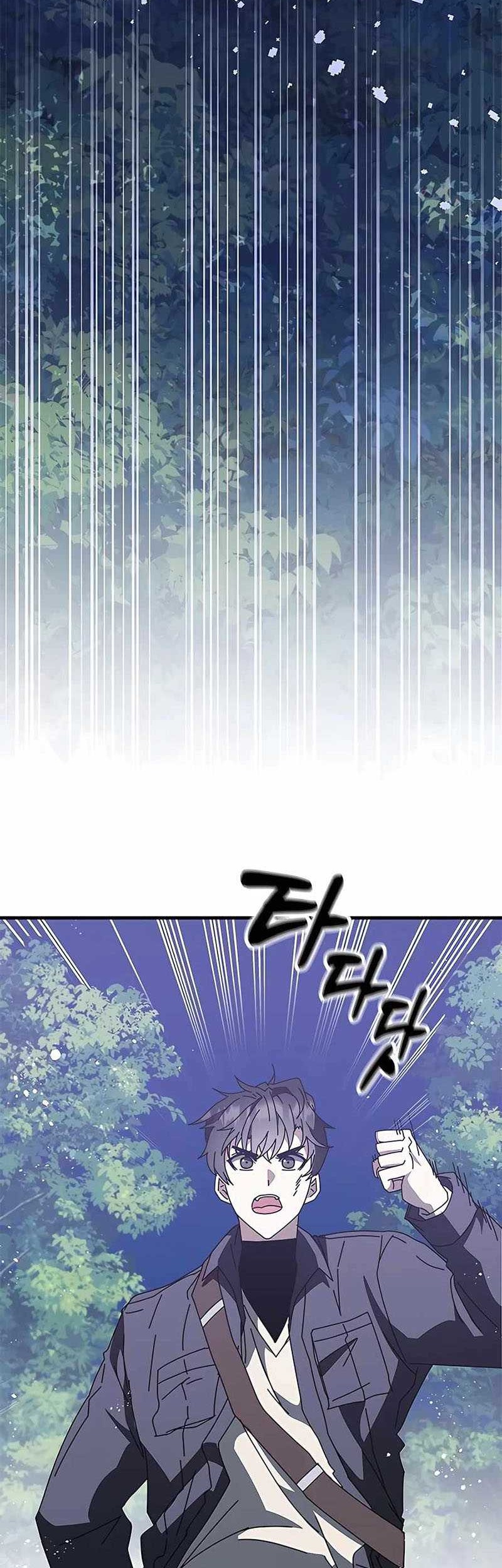 Transcension Academy Chapter 49 Gambar 27