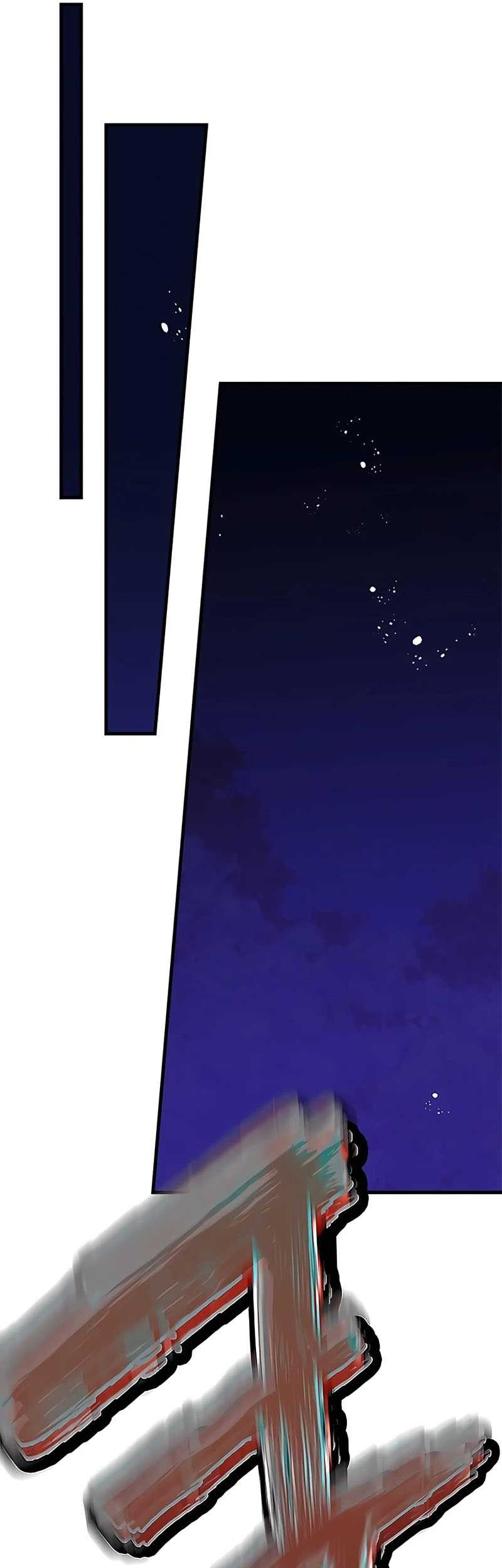 Transcension Academy Chapter 48 Gambar 86