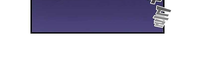 Transcension Academy Chapter 48 Gambar 78