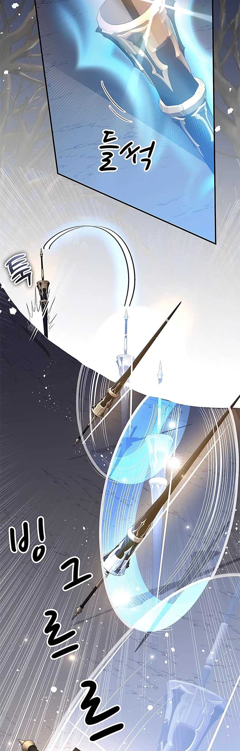 Transcension Academy Chapter 48 Gambar 6