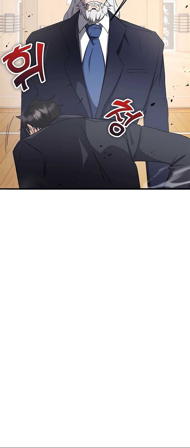 Transcension Academy Chapter 45 Gambar 74