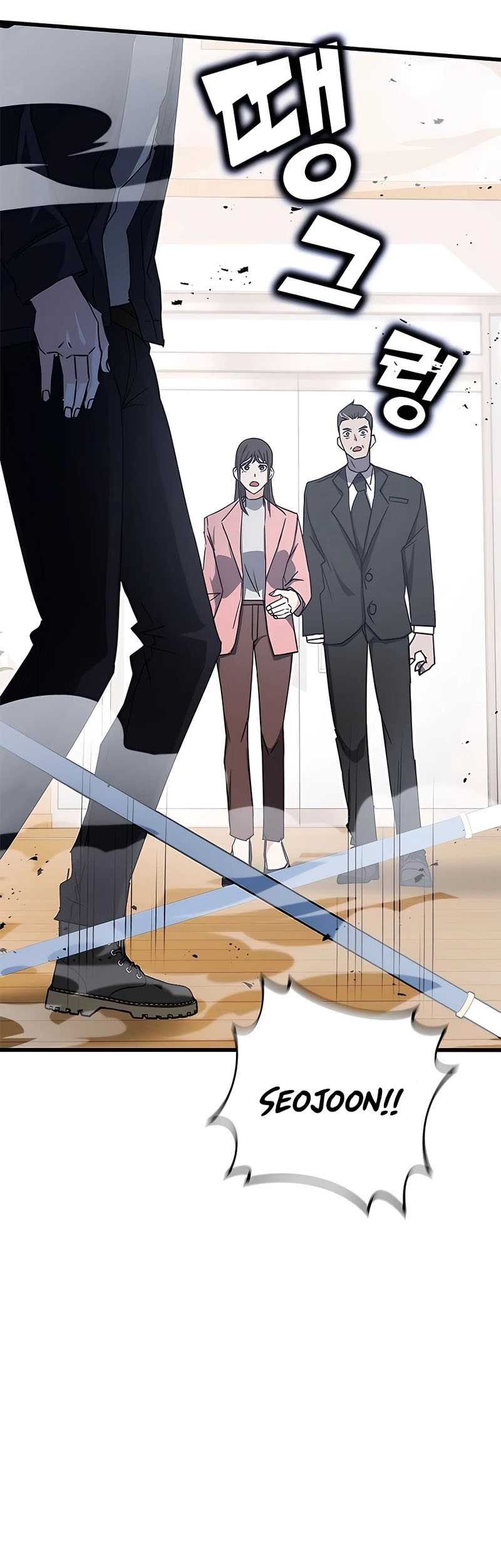 Transcension Academy Chapter 45 Gambar 71