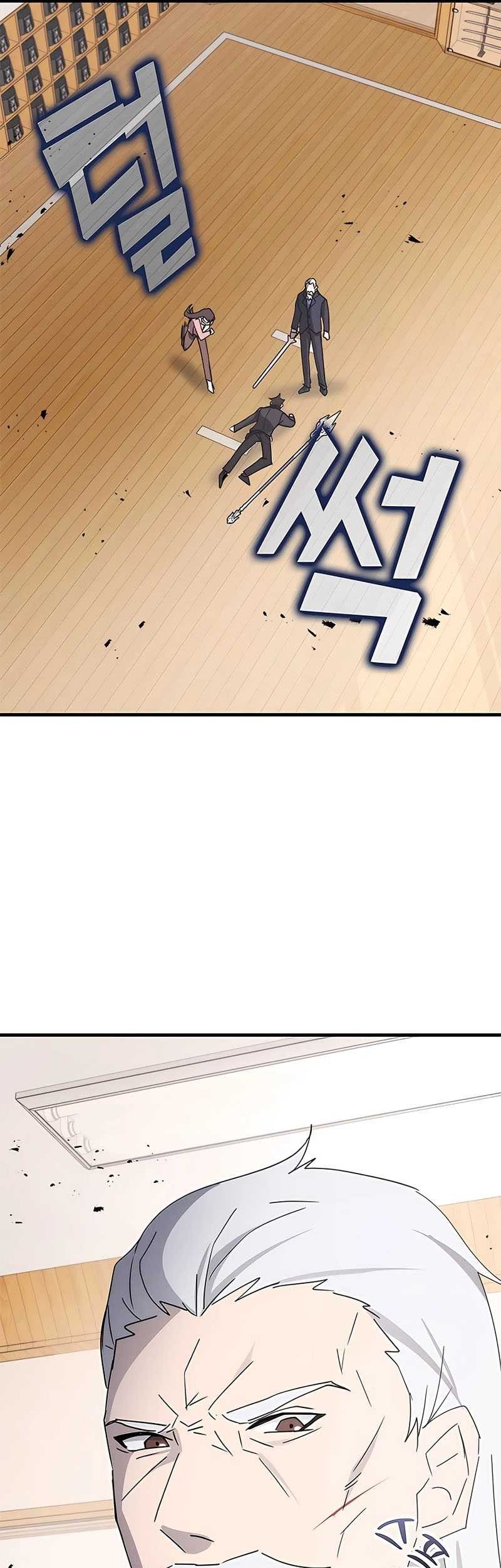 Transcension Academy Chapter 45 Gambar 75