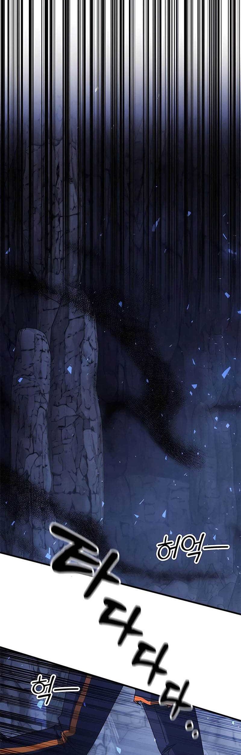 Transcension Academy Chapter 45 Gambar 80