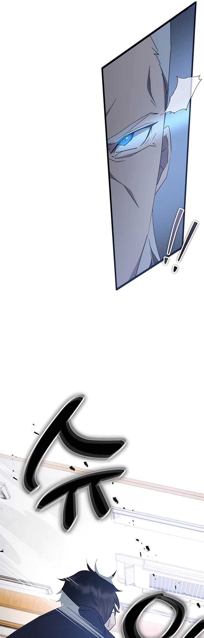 Transcension Academy Chapter 45 Gambar 14