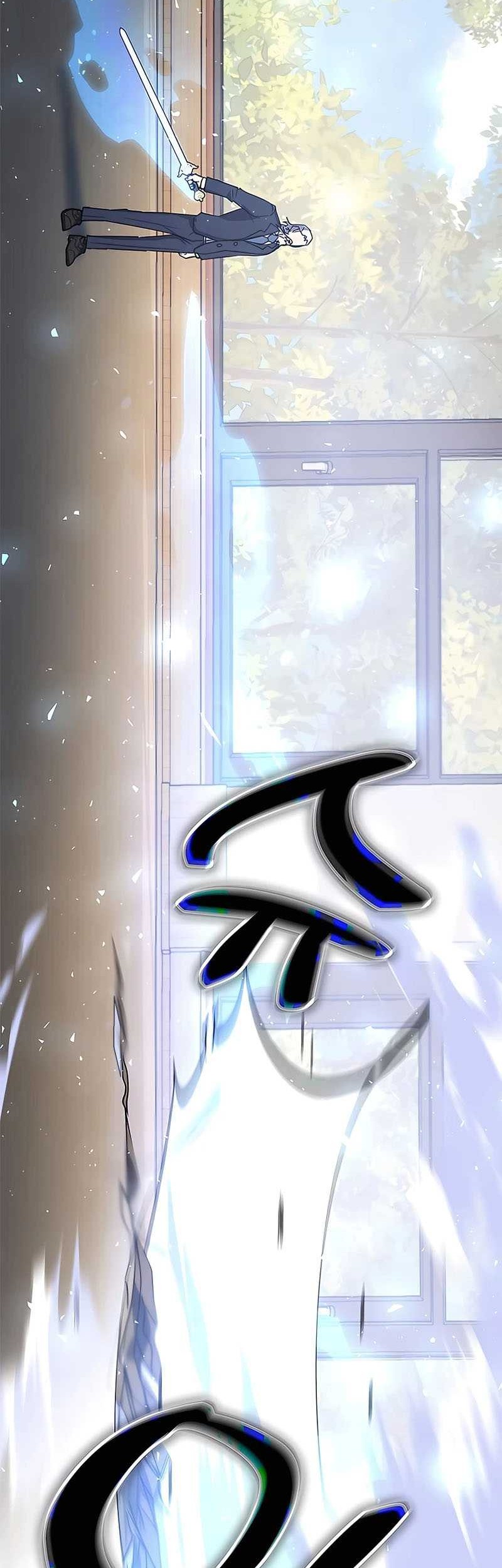 Transcension Academy Chapter 45 Gambar 31