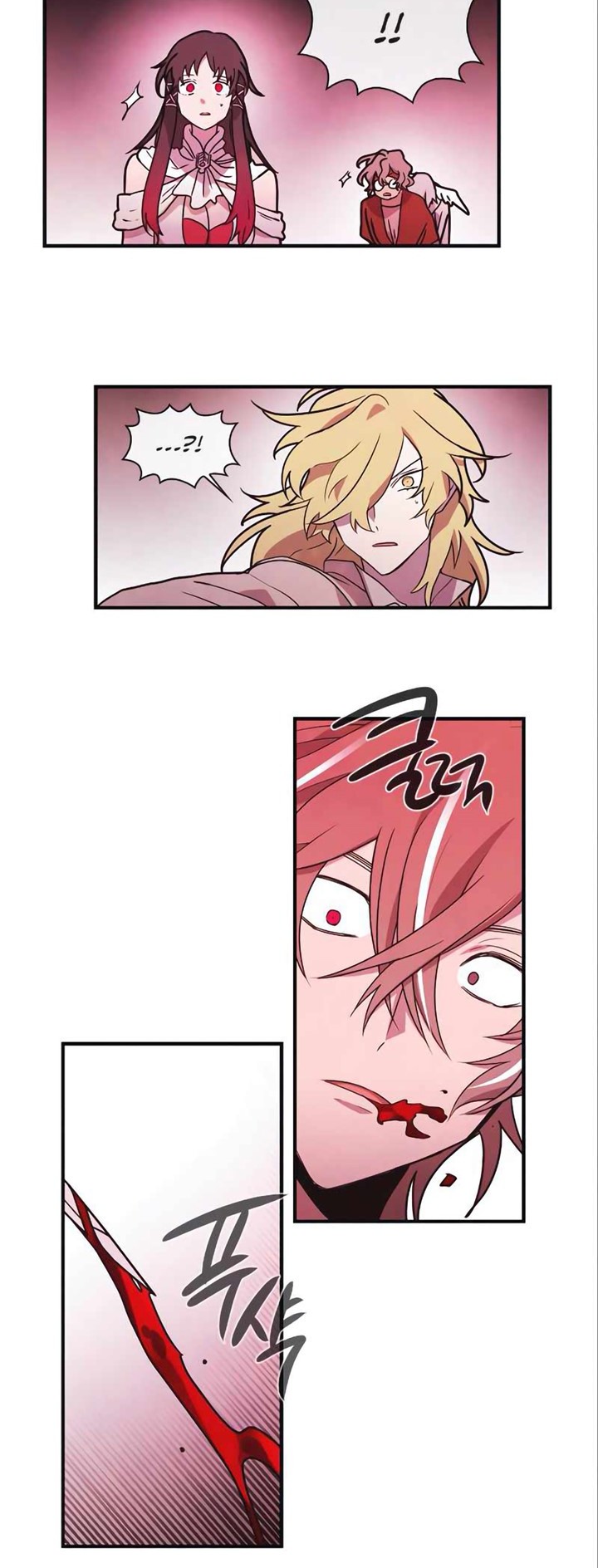 Miracle Hero! Chapter 97 Gambar 8