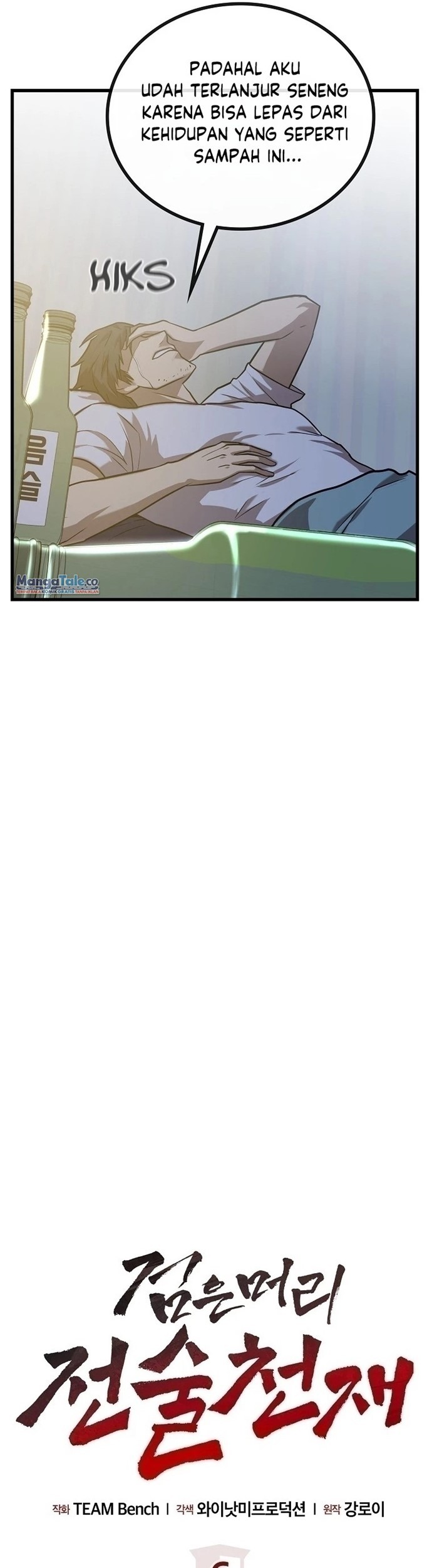 Dark Haired Tactical Genius Chapter 05 Gambar 8