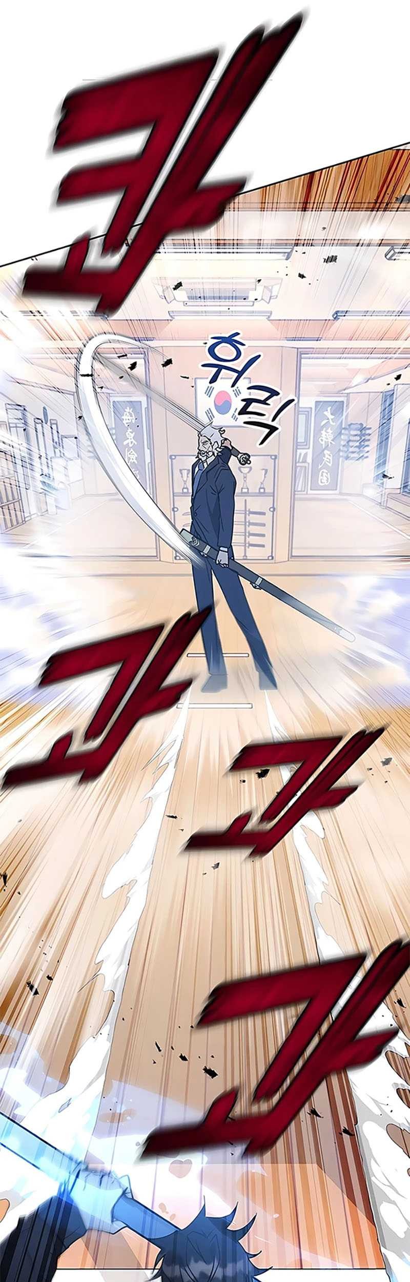 Transcension Academy Chapter 44 Gambar 58