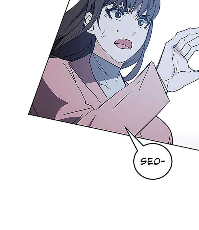 Transcension Academy Chapter 44 Gambar 75