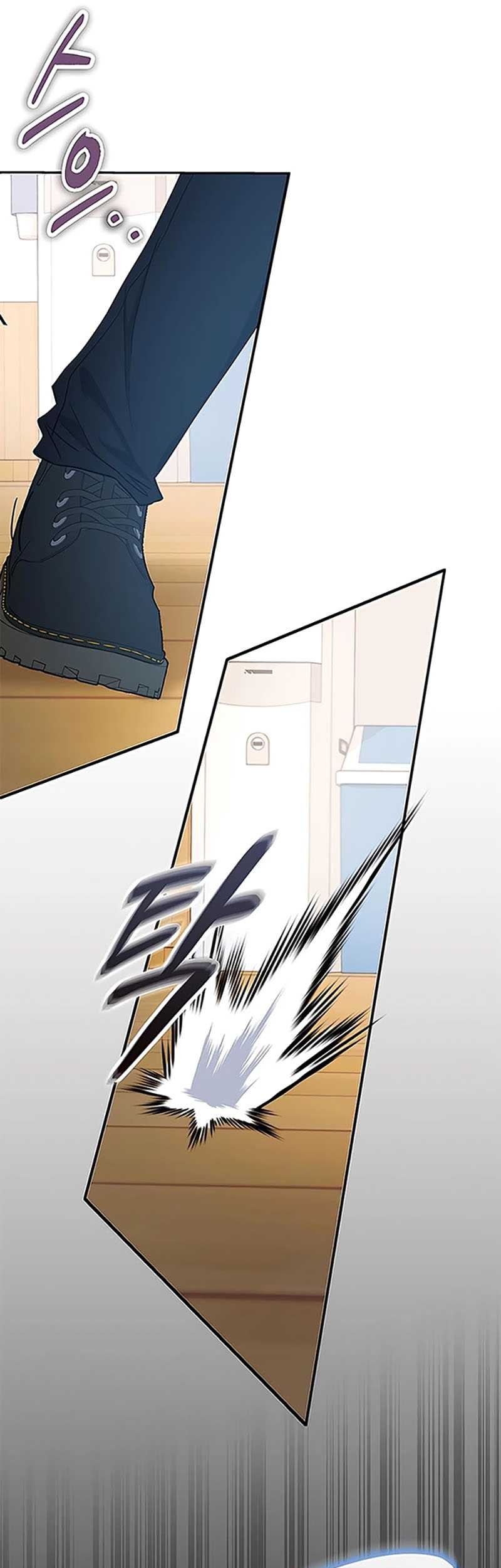 Transcension Academy Chapter 44 Gambar 47