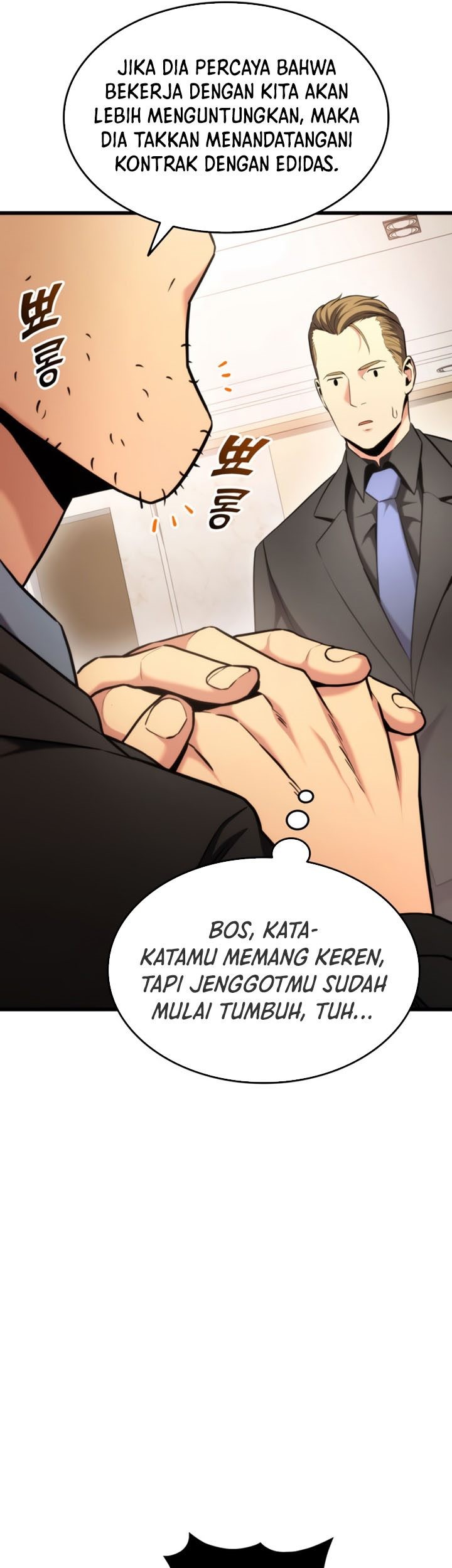 Ranker’s Return (Remake) Chapter 91 Gambar 28