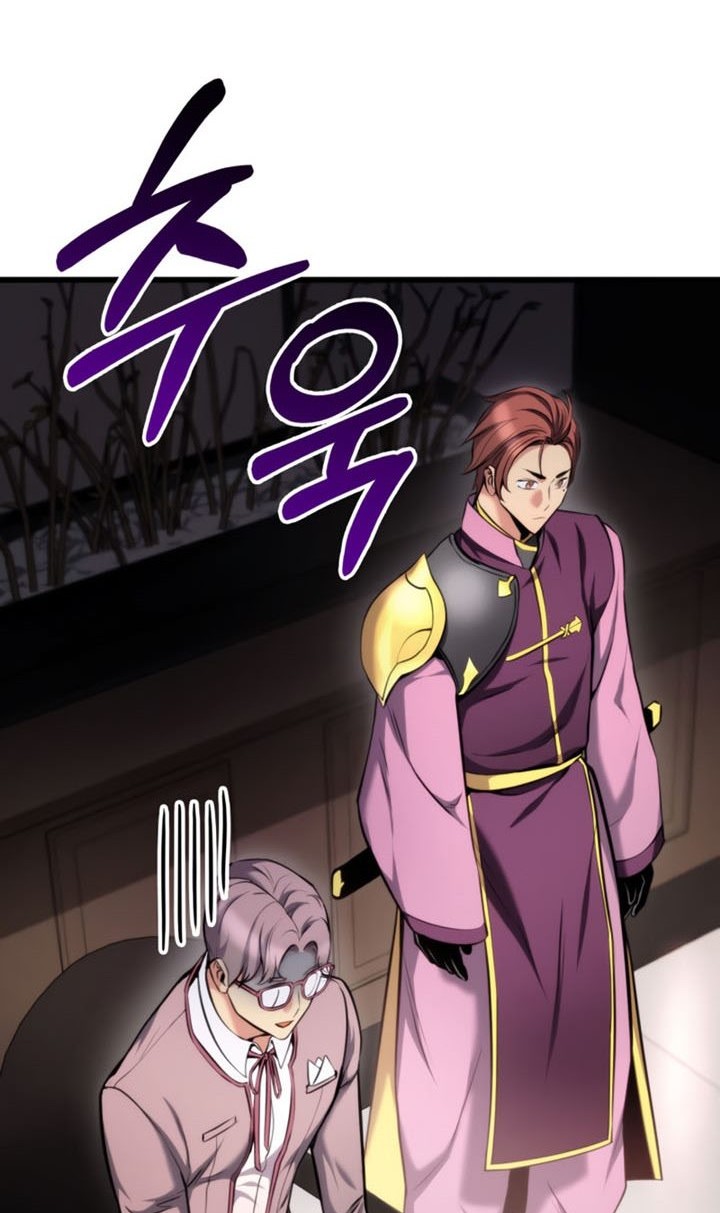 Ranker’s Return (Remake) Chapter 91 Gambar 37