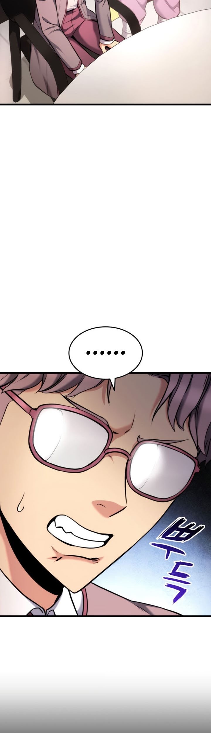 Ranker’s Return (Remake) Chapter 91 Gambar 38