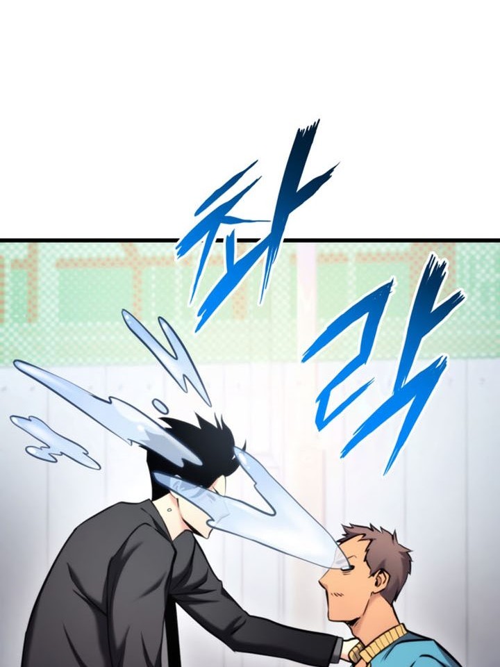 Ranker’s Return (Remake) Chapter 91 Gambar 89