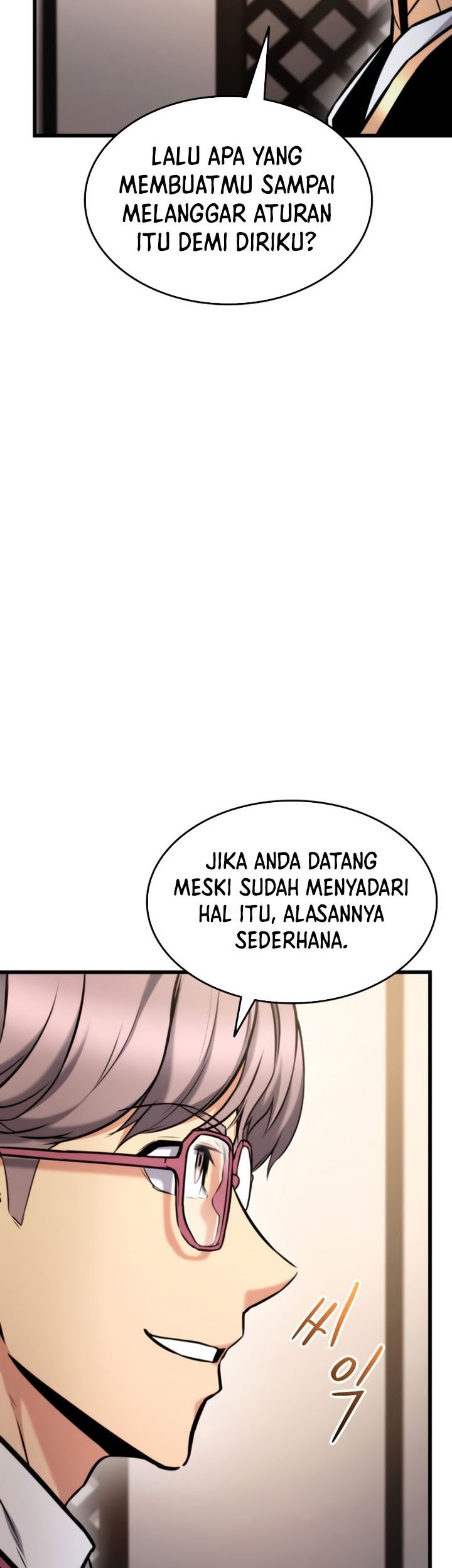 Ranker’s Return (Remake) Chapter 91 Gambar 14