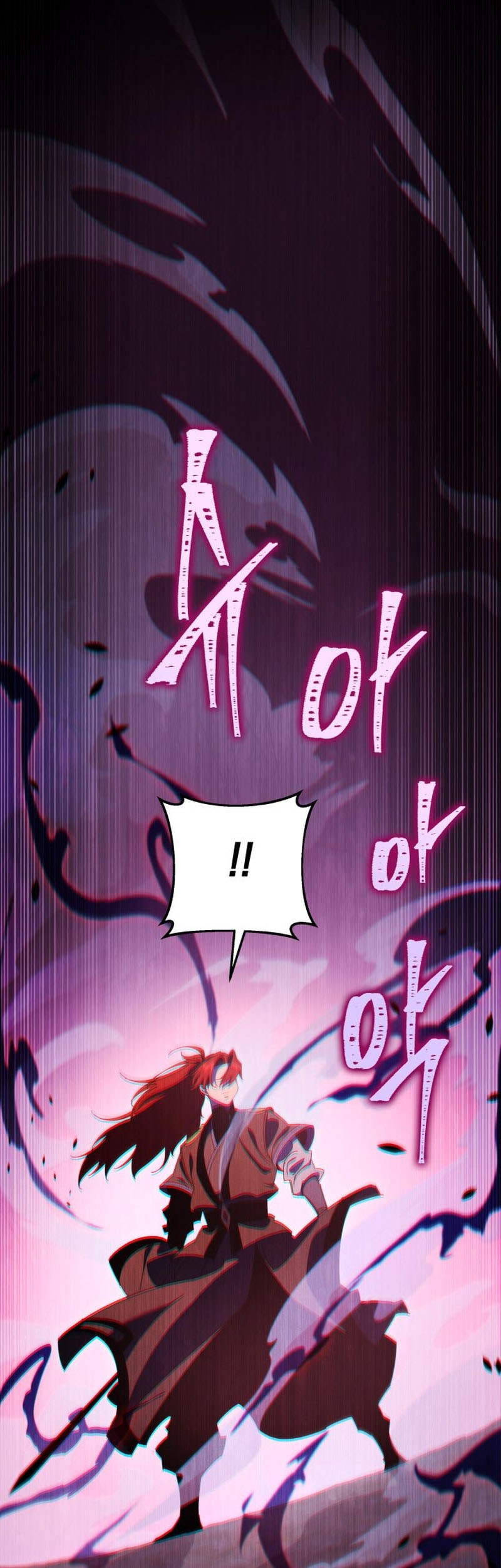 Heavenly Inquisition Sword Chapter 37 Gambar 56