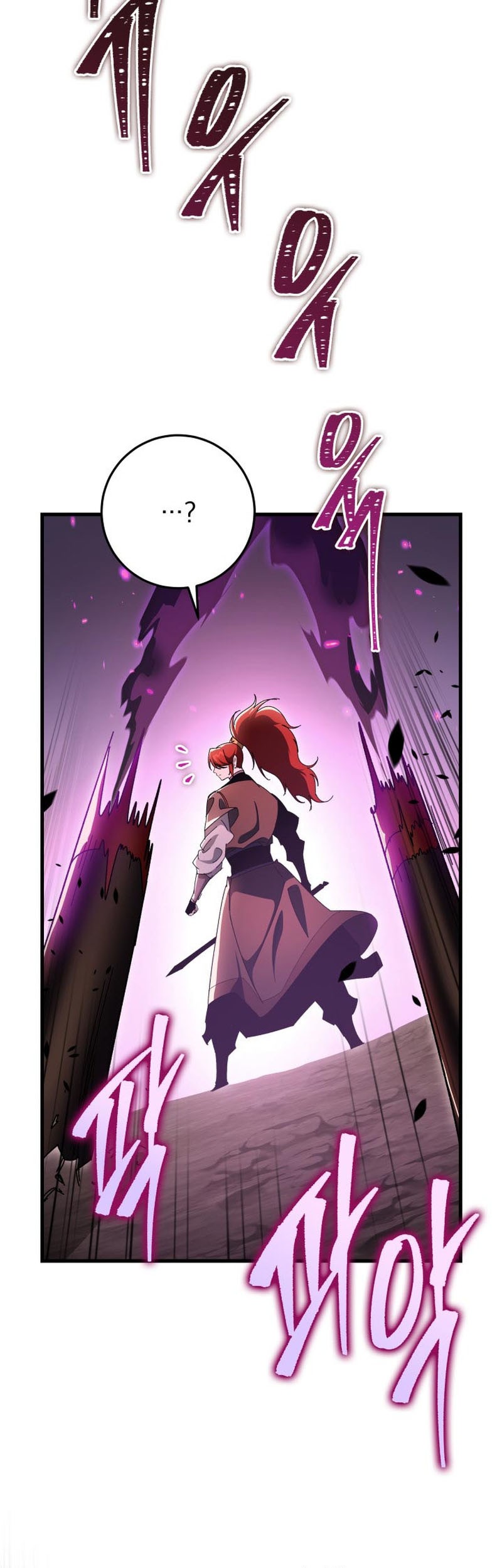 Heavenly Inquisition Sword Chapter 37 Gambar 50
