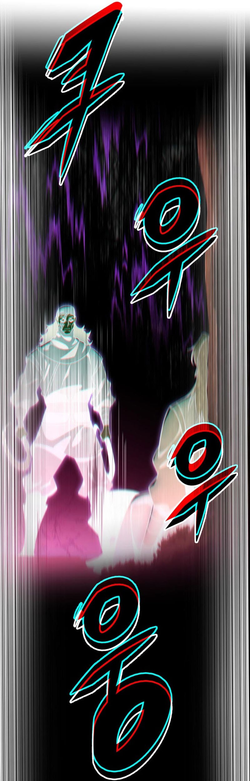 Heavenly Inquisition Sword Chapter 37 Gambar 6