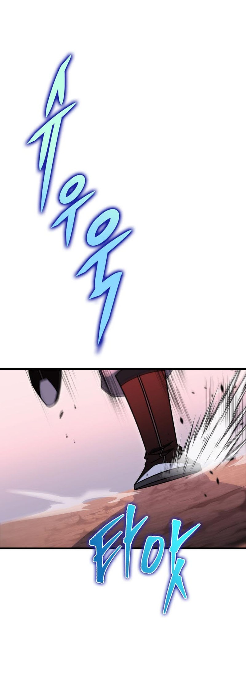 Heavenly Inquisition Sword Chapter 37 Gambar 21