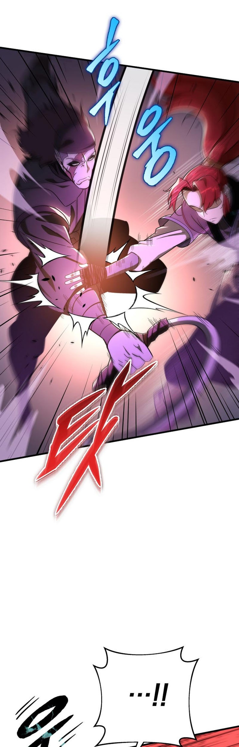 Heavenly Inquisition Sword Chapter 37 Gambar 27