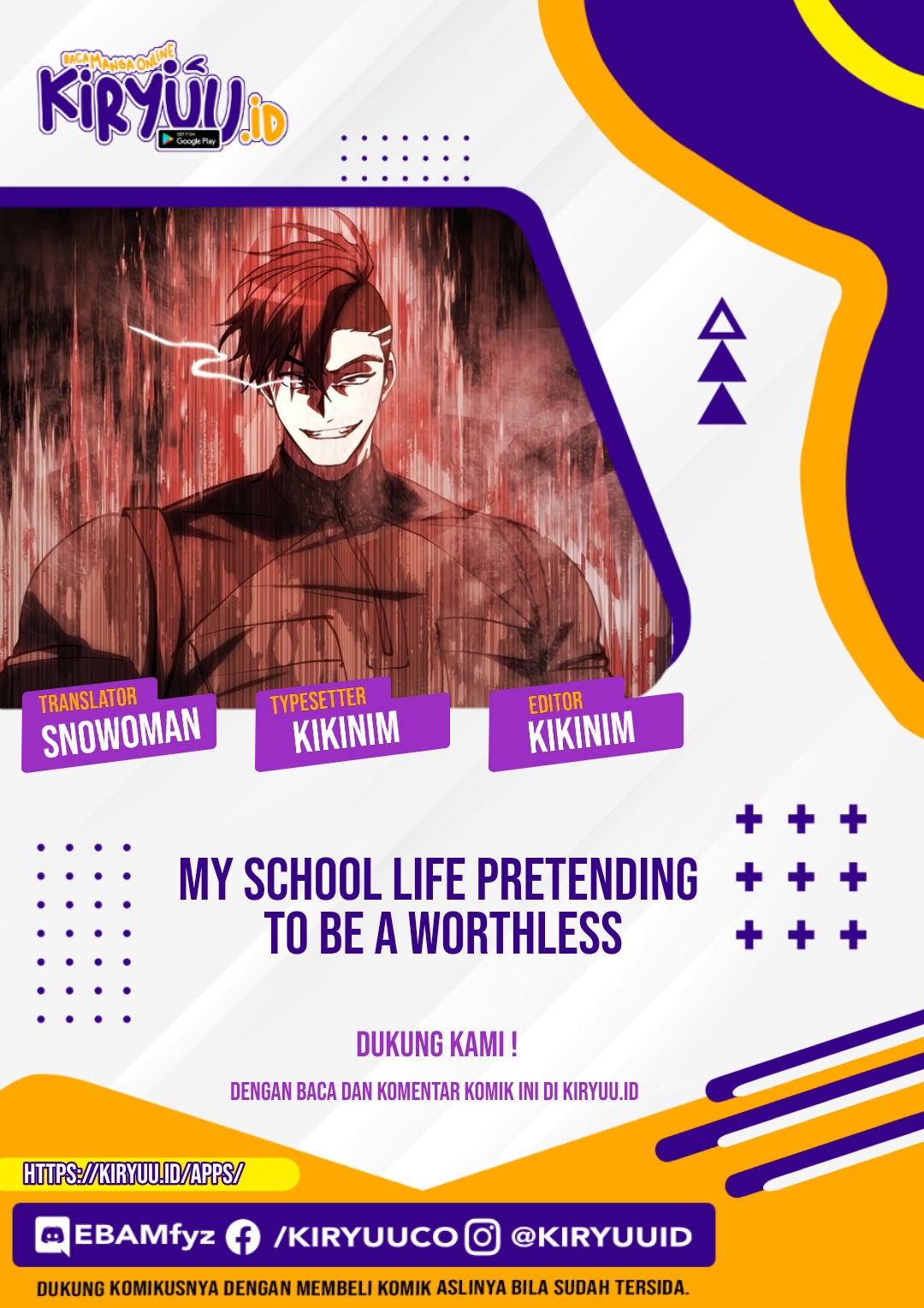 Komik My School Life Pretending to Be a Worthless Person Chapter 47 gambar nomor 1