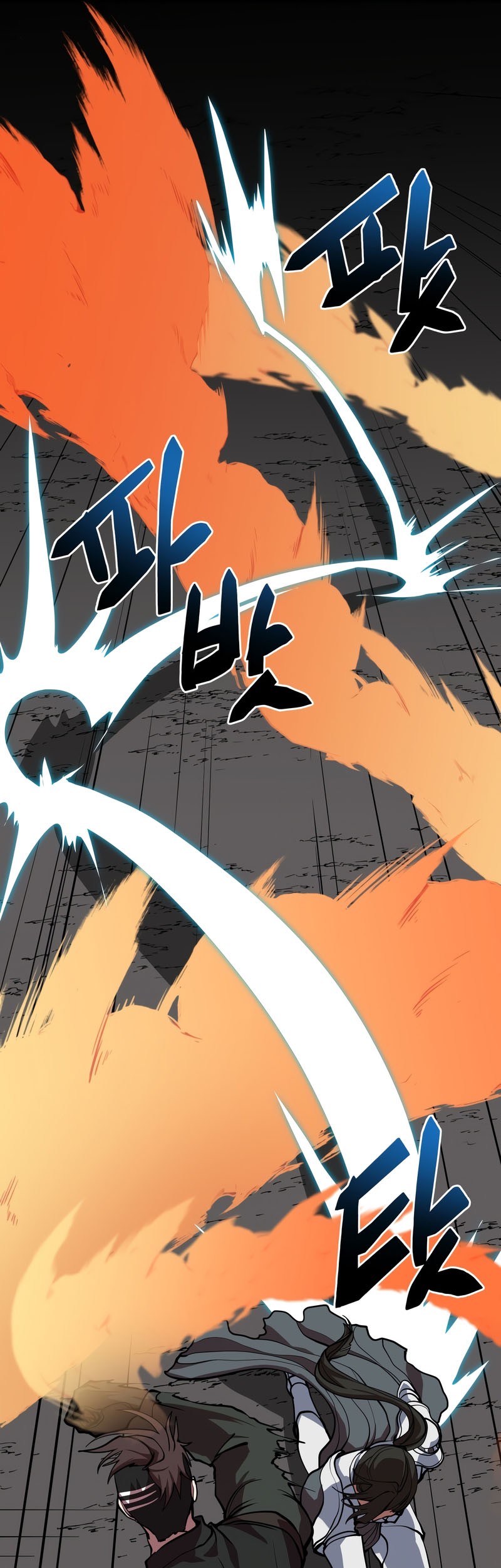 My School Life Pretending to Be a Worthless Person Chapter 47 Gambar 50