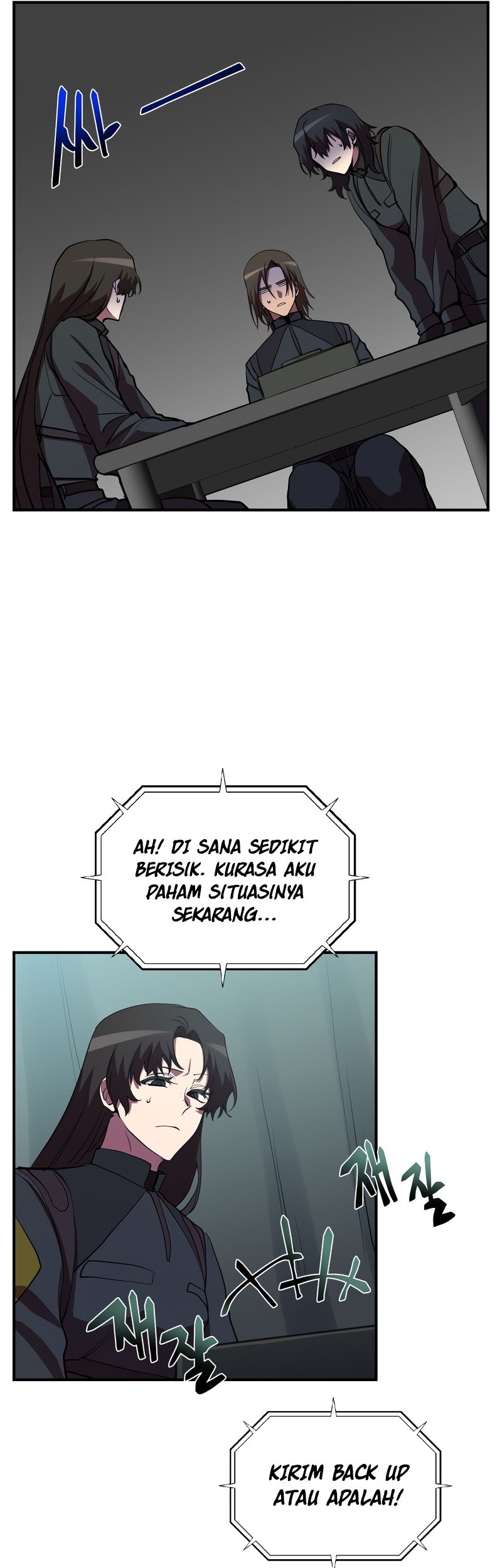 My School Life Pretending to Be a Worthless Person Chapter 47 Gambar 8