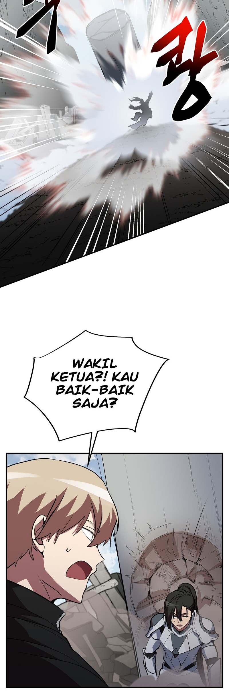 My School Life Pretending to Be a Worthless Person Chapter 47 Gambar 31